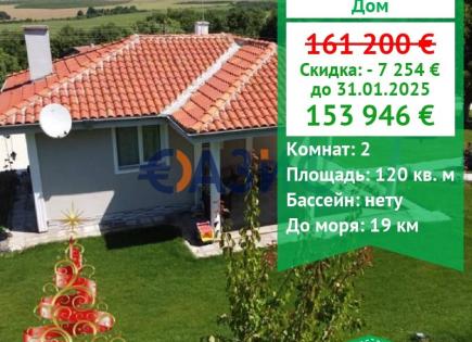 Casa para 153 946 euro en Dryankovets, Bulgaria