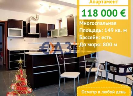 Apartment for 118 000 euro at Sunny Beach, Bulgaria