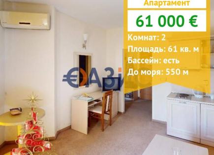 Apartment for 61 000 euro at Sunny Beach, Bulgaria