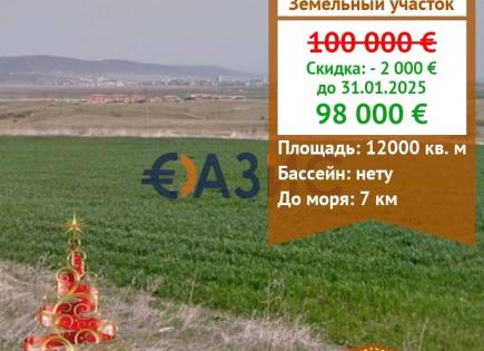 Propiedad comercial para 98 000 euro en Kosharitsa, Bulgaria