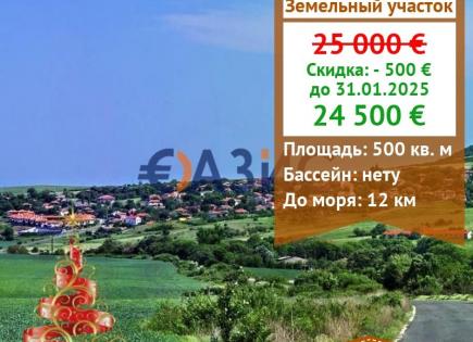 Propiedad comercial para 24 500 euro en Medovo, Bulgaria