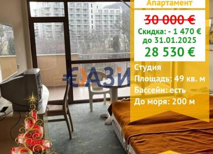 Apartment für 28 530 euro in Goldstrand, Bulgarien