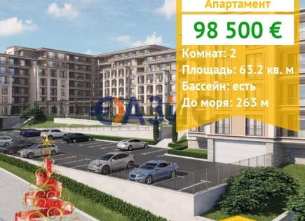 Apartment for 98 500 euro at Sunny Beach, Bulgaria