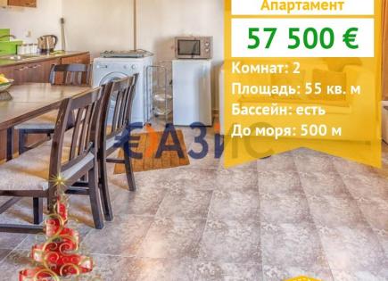 Apartamento para 57 500 euro en Sunny Beach, Bulgaria