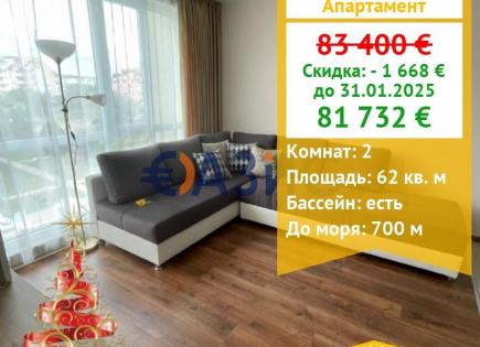 Apartamento para 81 732 euro en Sunny Beach, Bulgaria