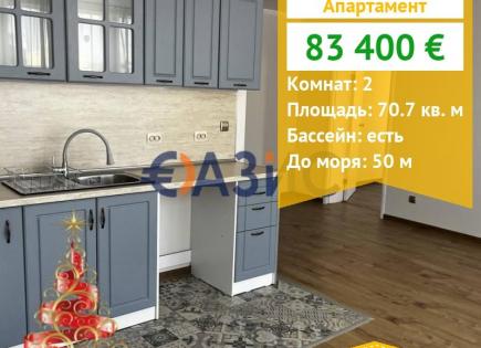 Apartment für 83 400 euro in Sonnenstrand, Bulgarien