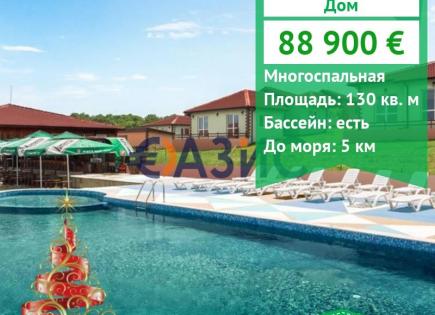 Casa para 88 900 euro en Banya, Bulgaria