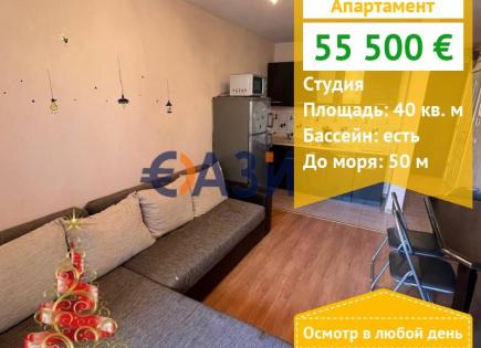 Appartement pour 55 500 Euro à Sveti Vlas, Bulgarie