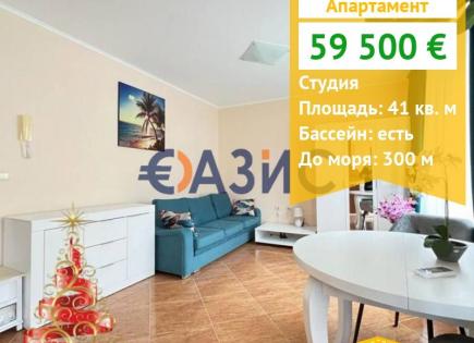 Apartamento para 59 500 euro en Sveti Vlas, Bulgaria