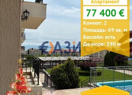 Apartment für 77 400 euro in Sveti Vlas, Bulgarien