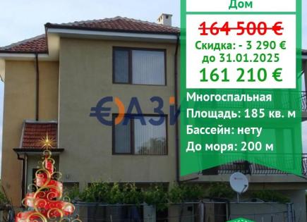 Casa para 161 210 euro en Alexandrovo, Bulgaria