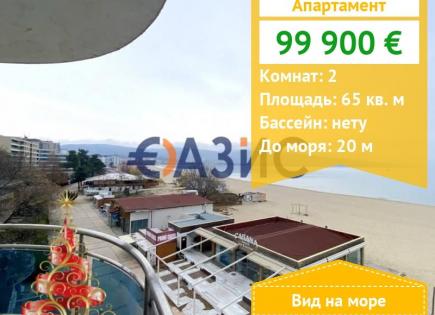 Apartamento para 99 900 euro en Sunny Beach, Bulgaria