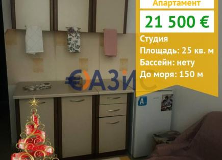 Appartement pour 19 900 Euro à Nessebar, Bulgarie