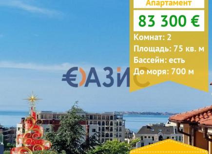 Apartamento para 83 300 euro en Sveti Vlas, Bulgaria