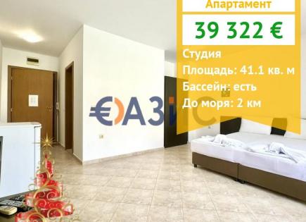 Apartamento para 39 322 euro en Kosharitsa, Bulgaria