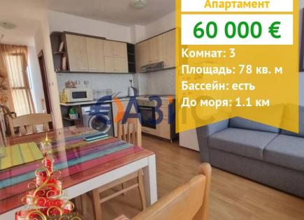 Apartment für 60 000 euro in Sonnenstrand, Bulgarien