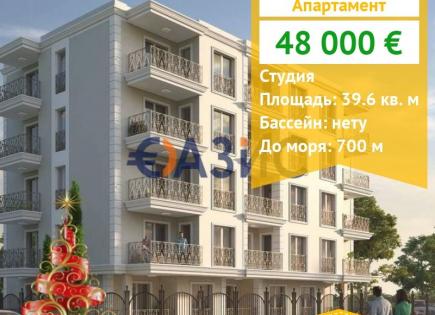 Apartment for 48 000 euro at Sunny Beach, Bulgaria