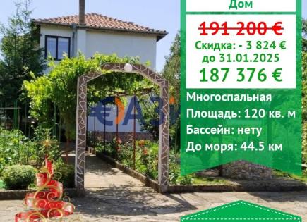 Casa para 187 376 euro en Vresovo, Bulgaria