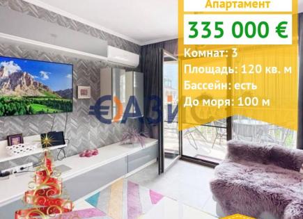 Appartement pour 335 000 Euro à Nessebar, Bulgarie