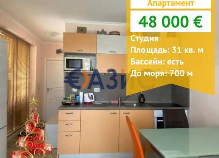 Appartement pour 48 000 Euro à Slantchev Briag, Bulgarie