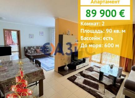 Apartment für 89 900 euro in Sonnenstrand, Bulgarien