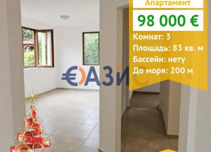 Apartment for 98 000 euro in Ravda, Bulgaria