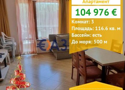 Apartment for 104 976 euro at Sunny Beach, Bulgaria