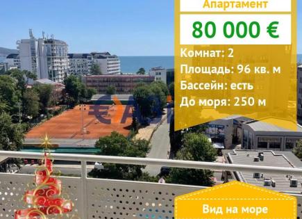 Apartment für 80 000 euro in Sonnenstrand, Bulgarien