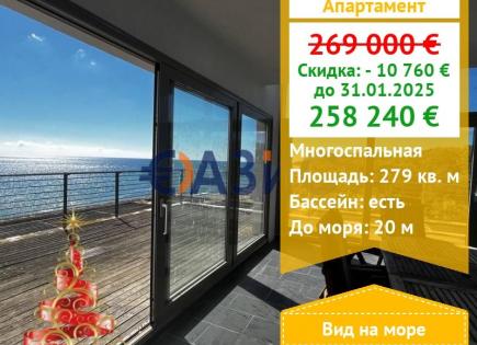 Apartamento para 258 240 euro en Obzor, Bulgaria