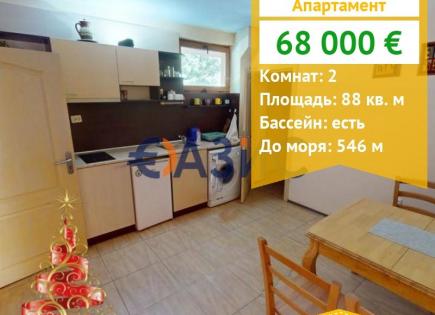 Apartamento para 68 000 euro en Sunny Beach, Bulgaria