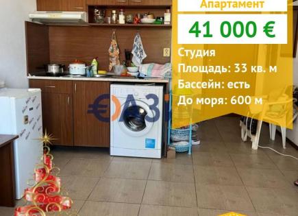 Apartment for 41 000 euro at Sunny Beach, Bulgaria