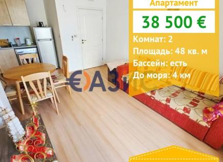 Apartamento para 38 500 euro en Sunny Beach, Bulgaria