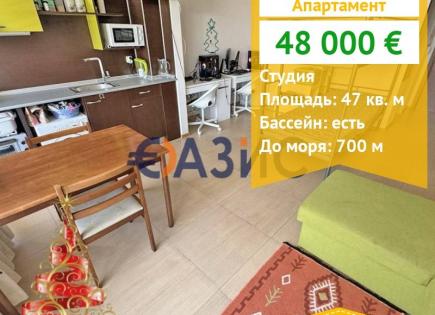 Apartment für 48 000 euro in Sonnenstrand, Bulgarien