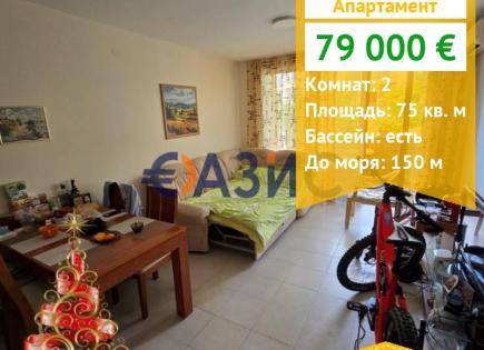 Apartment für 79 000 euro in Sveti Vlas, Bulgarien