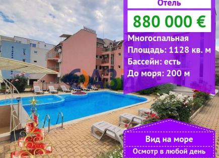 Hôtel pour 880 000 Euro à Sveti Vlas, Bulgarie