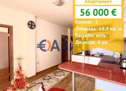 Apartment für 56 000 euro in Sonnenstrand, Bulgarien