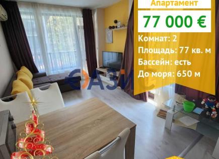 Apartment für 77 000 euro in Primorsko, Bulgarien