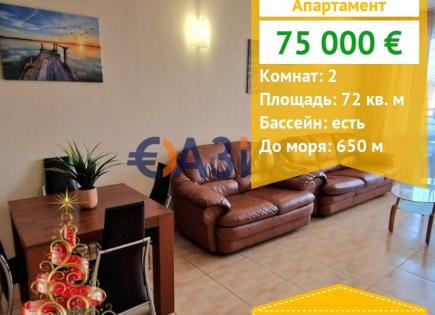 Apartment für 75 000 euro in Sonnenstrand, Bulgarien