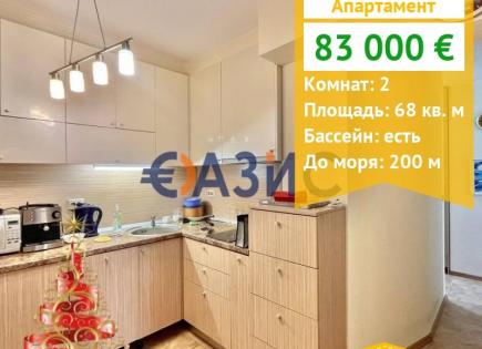 Appartement pour 83 000 Euro à Ravda, Bulgarie