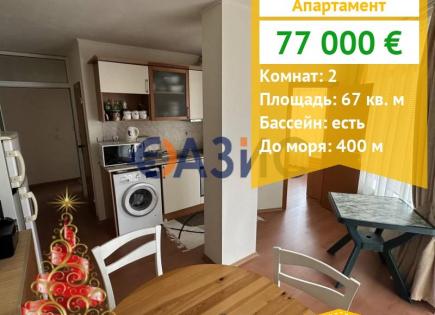 Apartment für 77 000 euro in Sonnenstrand, Bulgarien