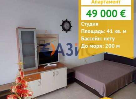 Apartamento para 49 000 euro en Sunny Beach, Bulgaria