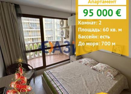 Appartement pour 95 000 Euro à Slantchev Briag, Bulgarie