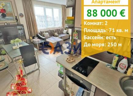 Apartment for 88 000 euro in Ravda, Bulgaria