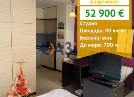 Appartement pour 52 900 Euro à Slantchev Briag, Bulgarie