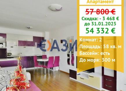 Apartamento para 54 332 euro en Elenite, Bulgaria