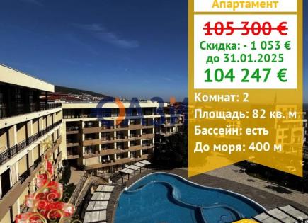 Apartamento para 104 247 euro en Sveti Vlas, Bulgaria