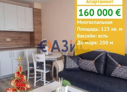 Apartment für 160 000 euro in Rawda, Bulgarien