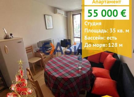 Appartement pour 55 000 Euro à Nessebar, Bulgarie