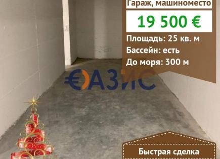 Propiedad comercial para 19 500 euro en Sveti Vlas, Bulgaria