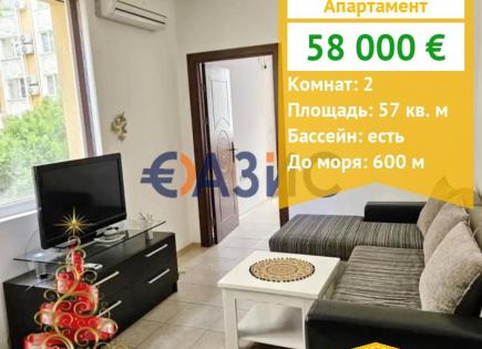 Appartement pour 58 000 Euro à Slantchev Briag, Bulgarie